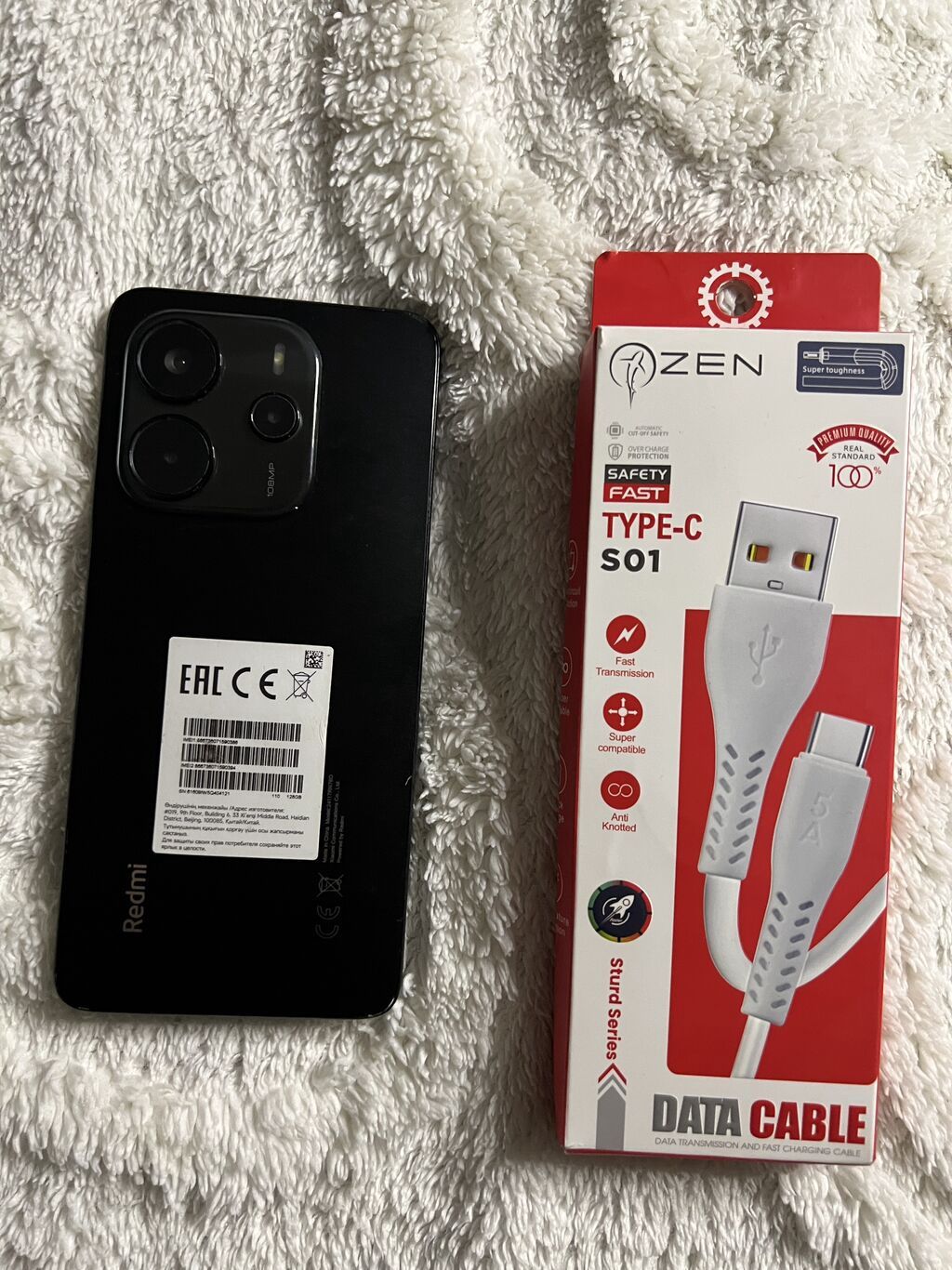 Redmi Note 14, 128 GB, rəng - Qara, Face ID — Elektronika, Bakı (2)