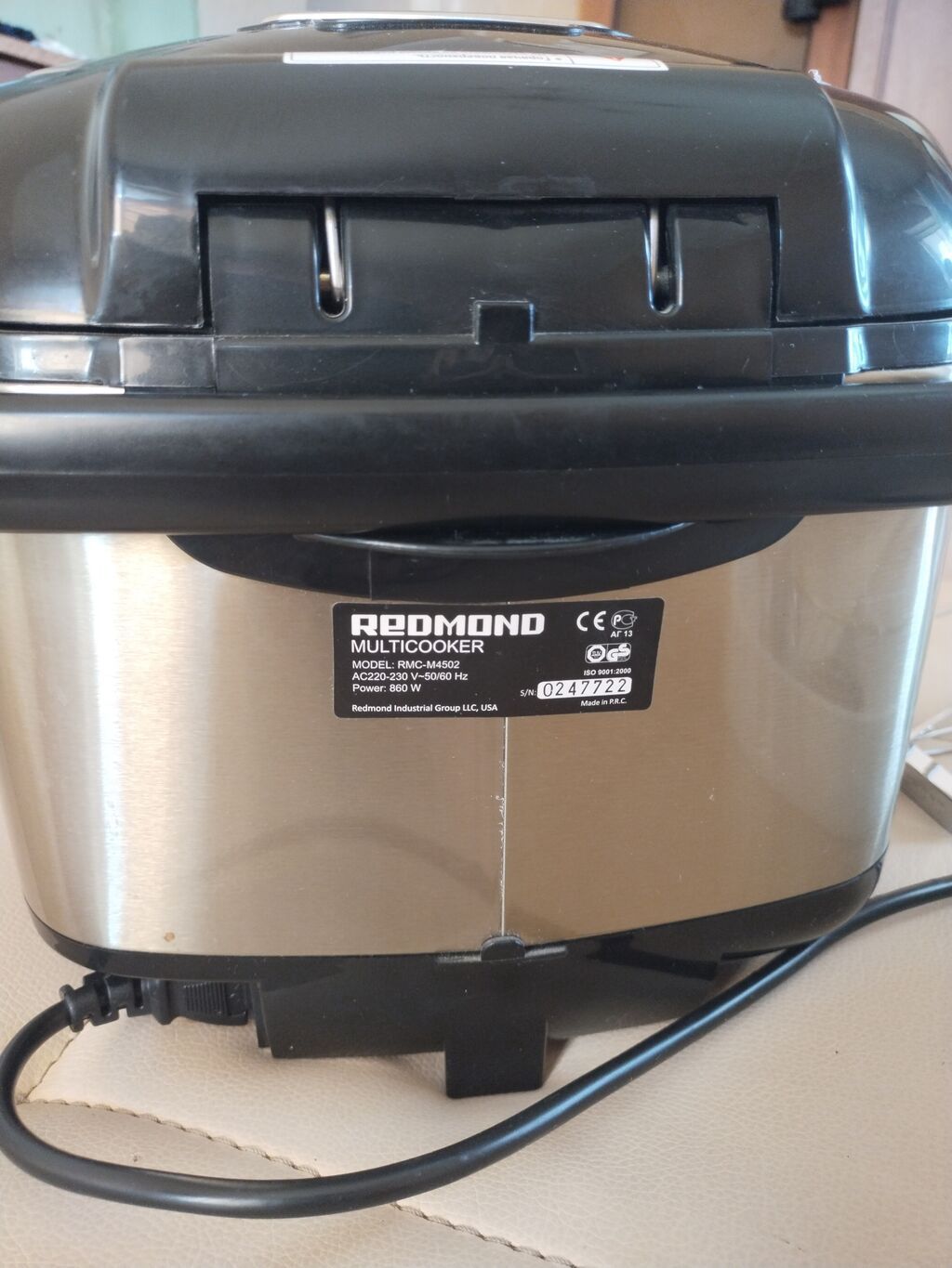 Redmond Multicooker RMC-M4502 - Güc: 860 Vt - Gərginlik: AC 220–230