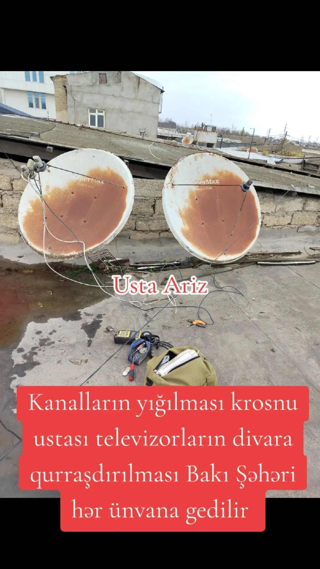 IPhone 17 Pro Max — Apple iPhone, Bakı (2)