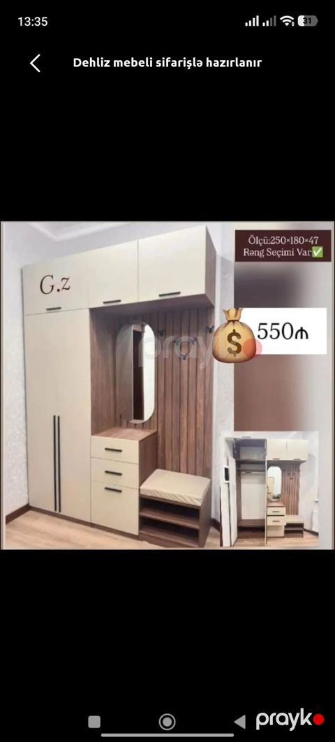 Dehliz mebeli – sifarişlə hazırlanır. Ölçü: 250×180×47 sm Rəng