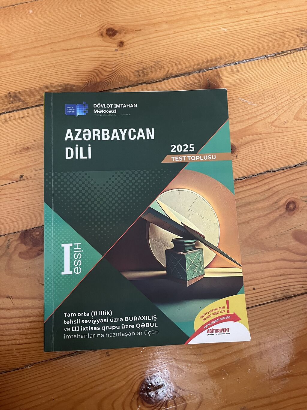 Azərbaycan dili Testlər 11-ci sinif, DİM, 1-ci hissə — Kitablar və jurnallar, Bakı (2)