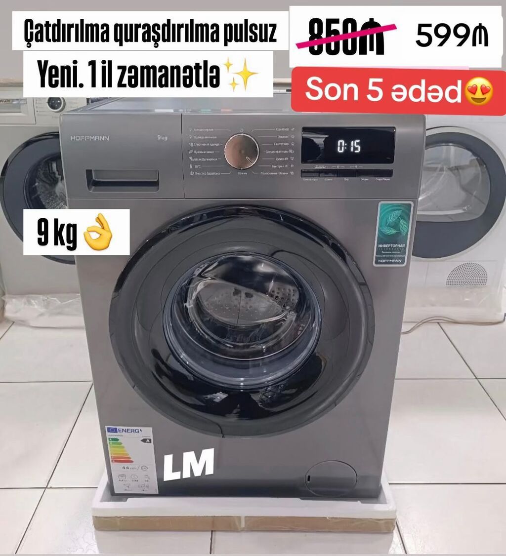 💦 *HOFFMANN✨paltaryuyan _*9 kg : *599₼*
