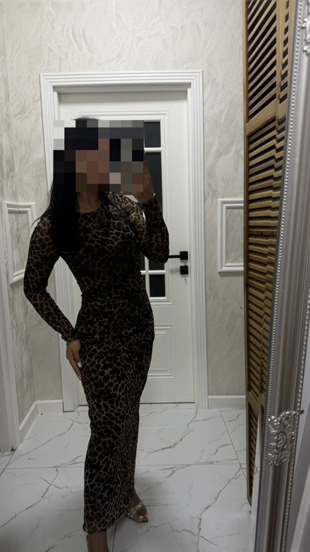 Leopar don stradivarius - 25 azn Qisa qehveyi -15 azn Bordo horme — Şəxsi əşyalar, Bakı