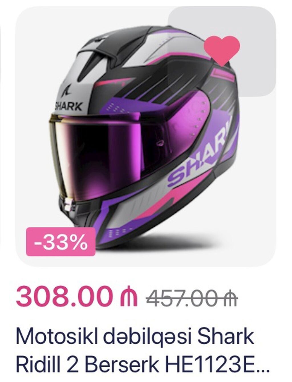 Motosikl dəbilqəsi Shark Ridill 2 Berserk (HE1123E) - Tam üzlü — Motosiklet geyimi, Bakı (5)