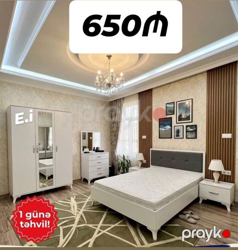 İkinəfərlik çarpayı, Yeni