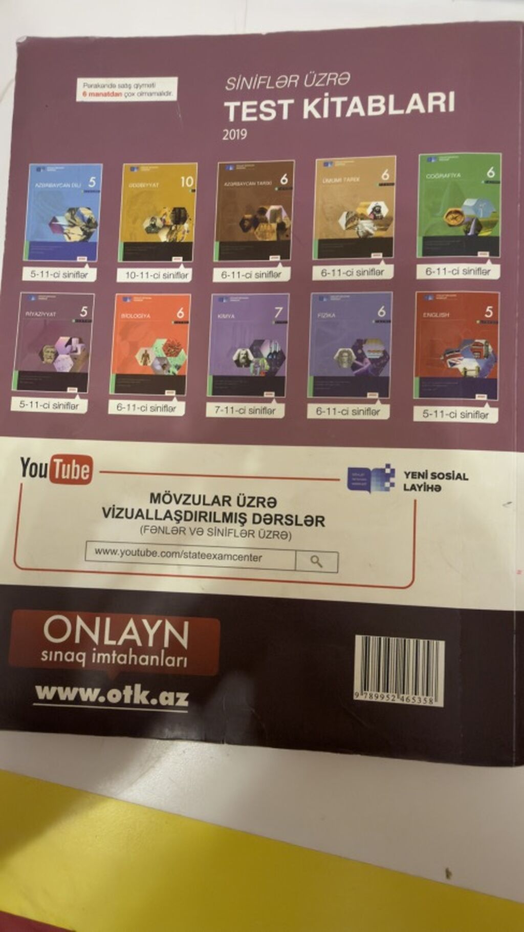 Riyaziyyat 7-ci sinif, 2019 il