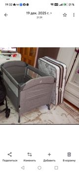 Oğlan və qız üçün, İşlənmiş, Dördbucaq, Beşik, Matras ilə, Yellənmə mexanizmsiz — Cradles