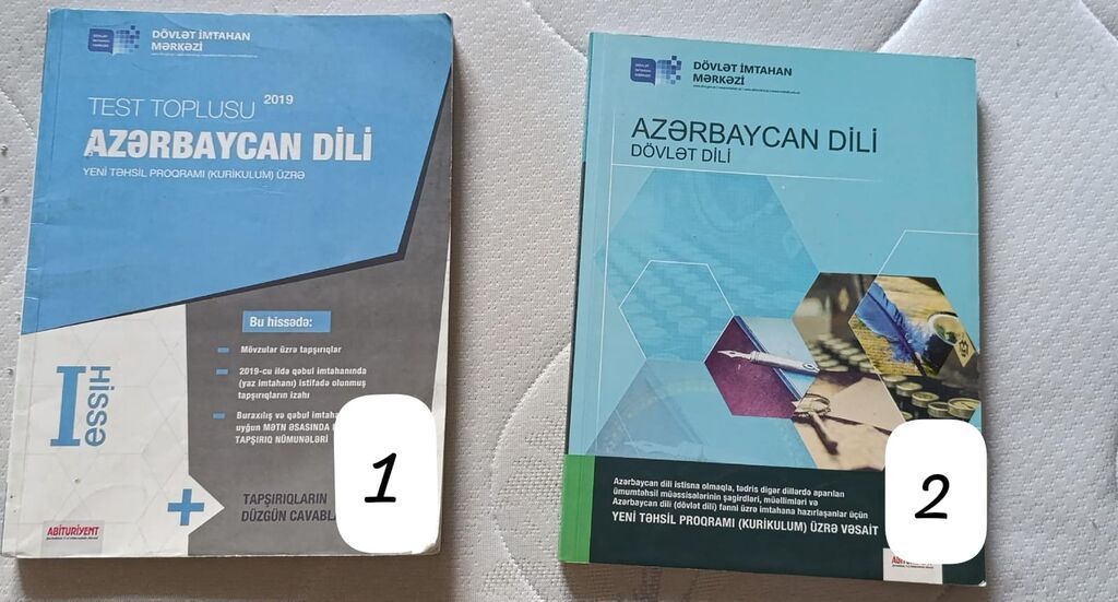 Müxtəlif fənlər üzrə hazırlıq vəsaitləri və dərs kitabları toplusu — Kitablar və jurnallar, Bakı (6)