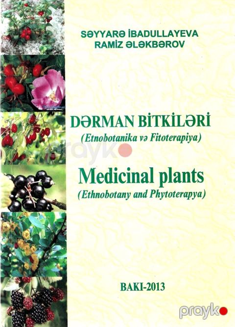 Məhsul: “Dərman Bitkiləri (Etnobotanika və Fitoterapiya) / Medicinal