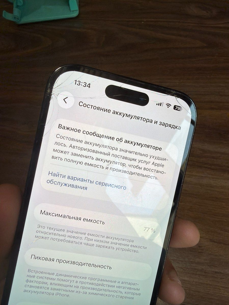 Apple iPhone 14 Pro Space Black 256GB/6GB — Telefonlar və qadjetlər, Bakı (2)