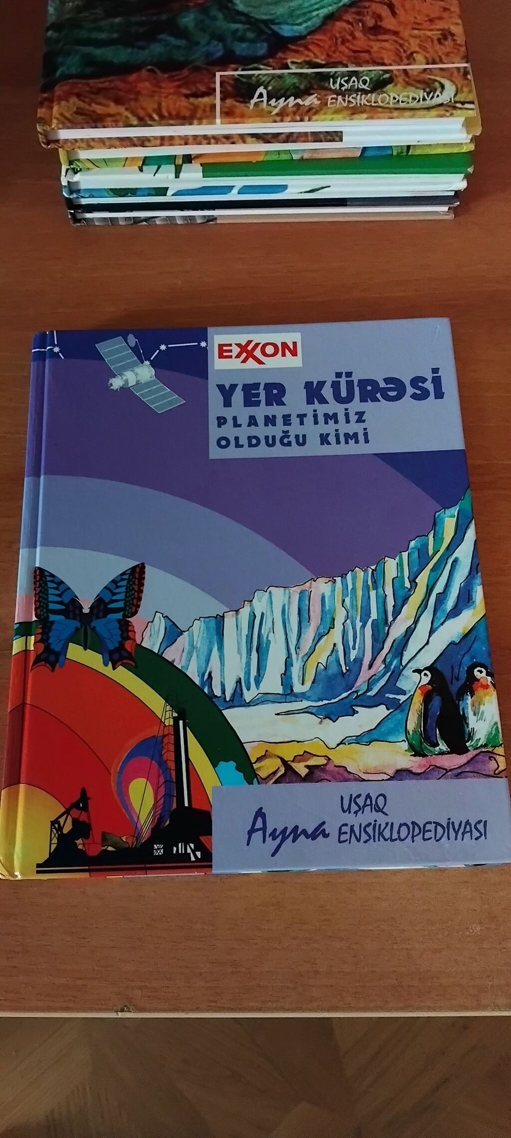 Ayna Uşaq Ensiklopediyası – 9 kitabdan ibarət tematik dəst Mövzular — Kitablar və jurnallar, Masazır (7)