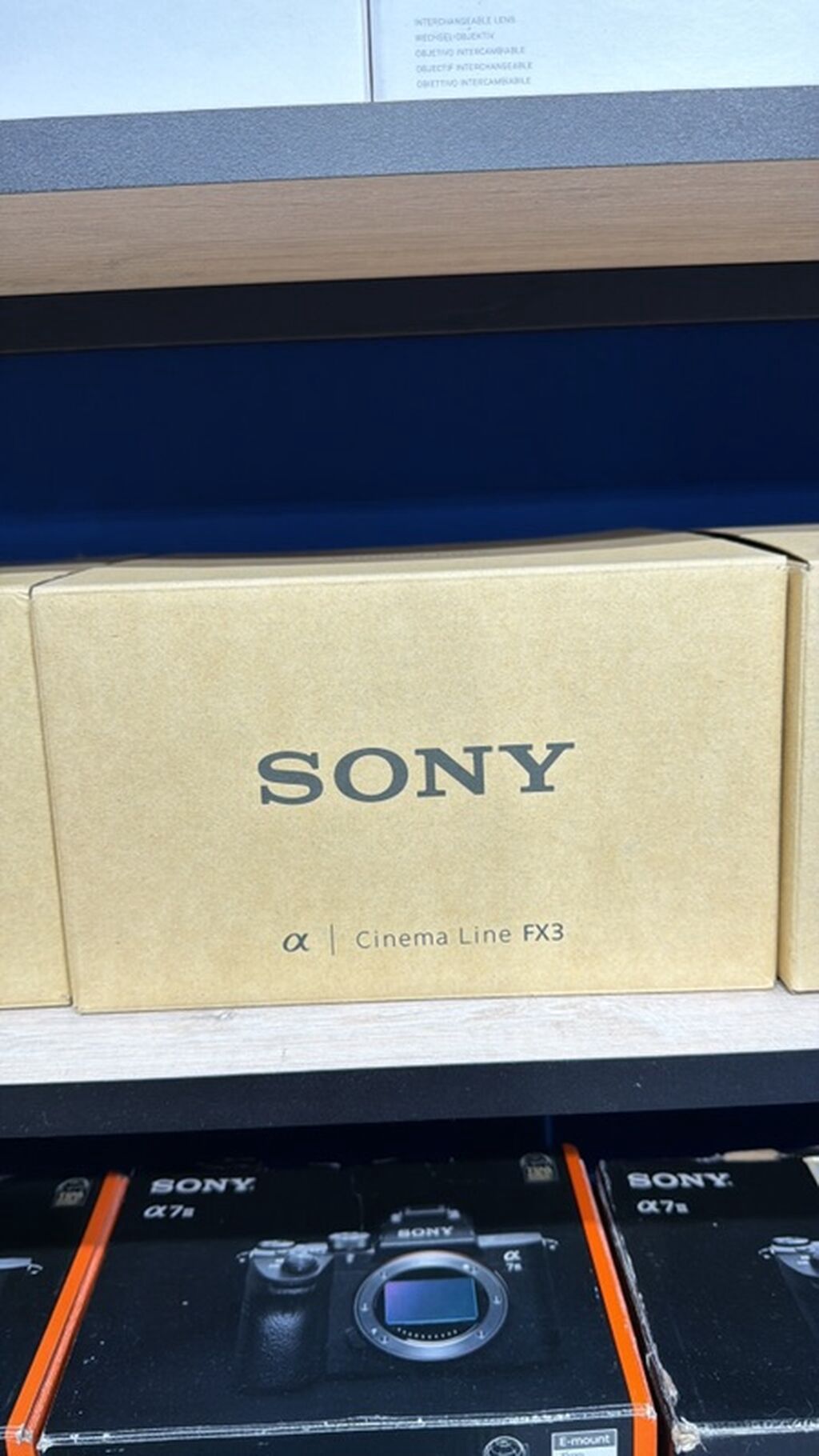 Sony Cinema Line FX3 — peşəkar kino çəkilişləri üçün kompakt
