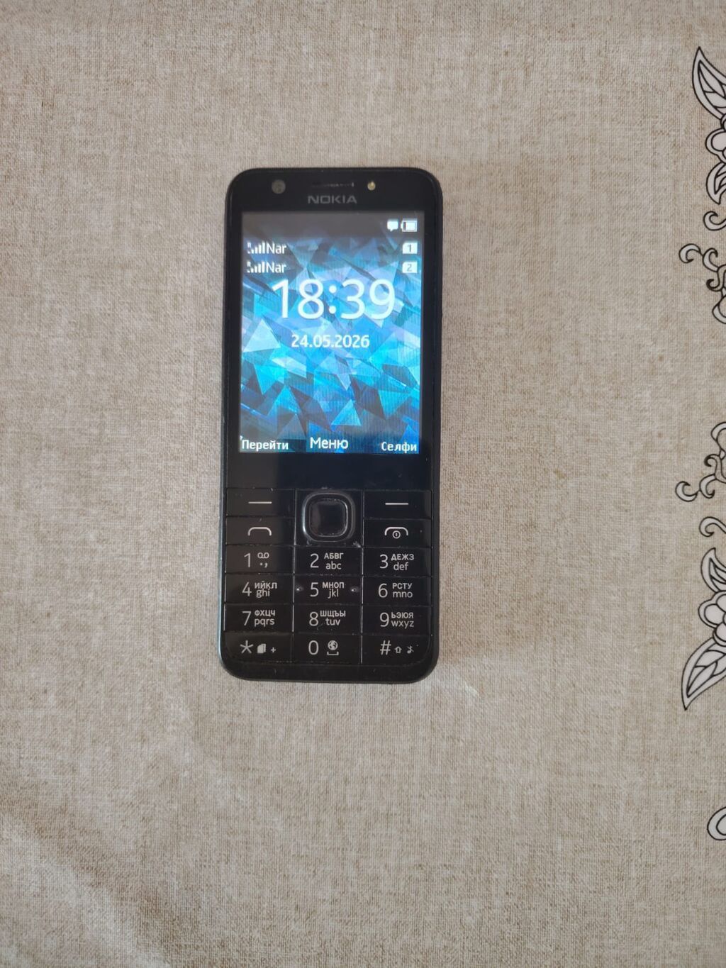 Nokia 3, < 2 GB Memory Capacity, rəng - Qara, İki sim kartlı — Nokia, Bakı