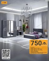 Yataq dəsti – La Mini (Kod: 5942) Tərkib: - Çarpayı: 160 × 200 sm - — Mebel