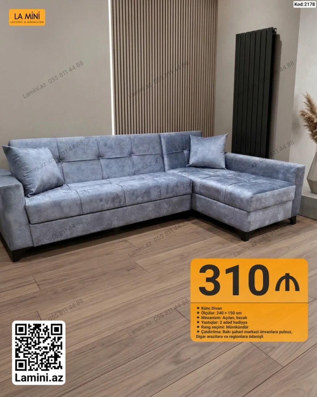 Künc divan – Kod: 2178 - Ölçülər: 240 × 150 sm - Mexanizm: Açılan — Mebel, Bakı