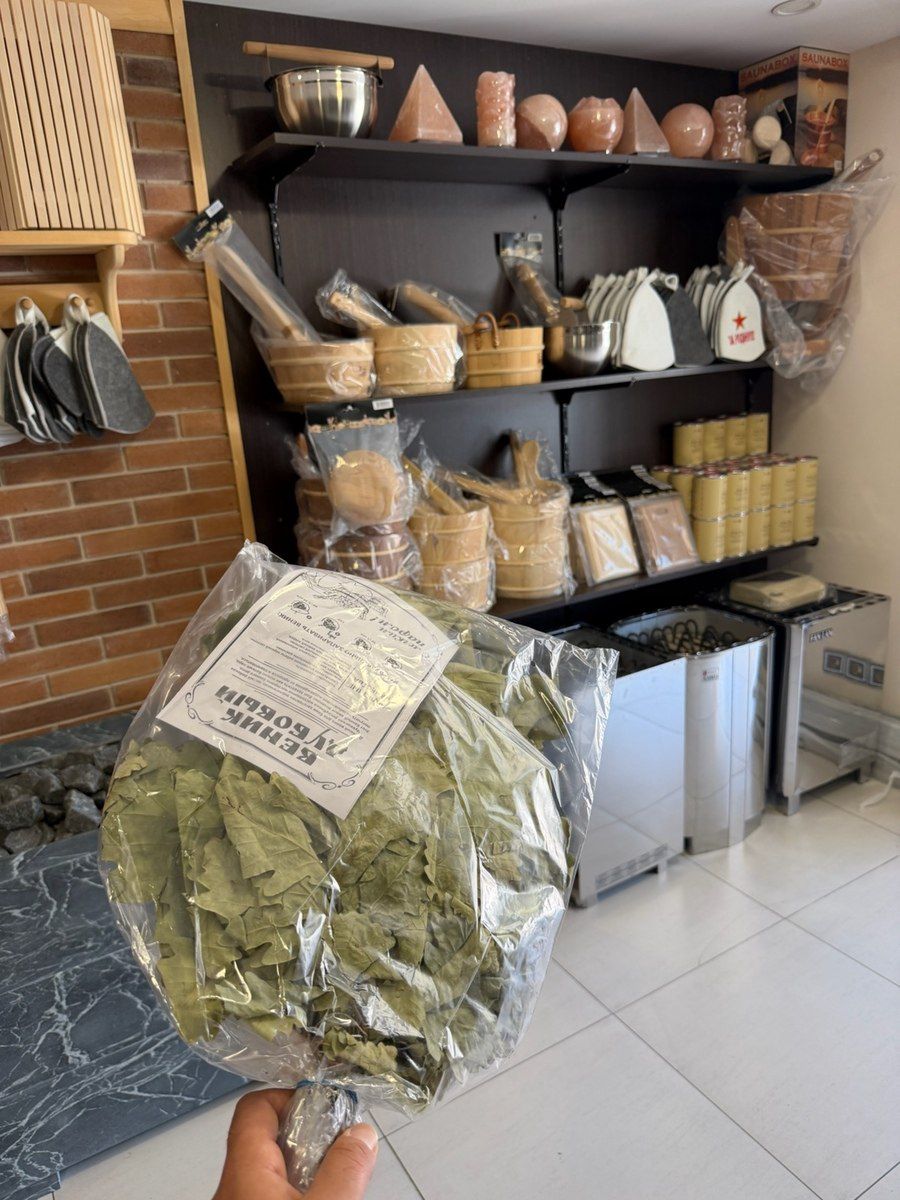Sauna süpürgəsi — Şəxsi əşyalar, Bakı (3)