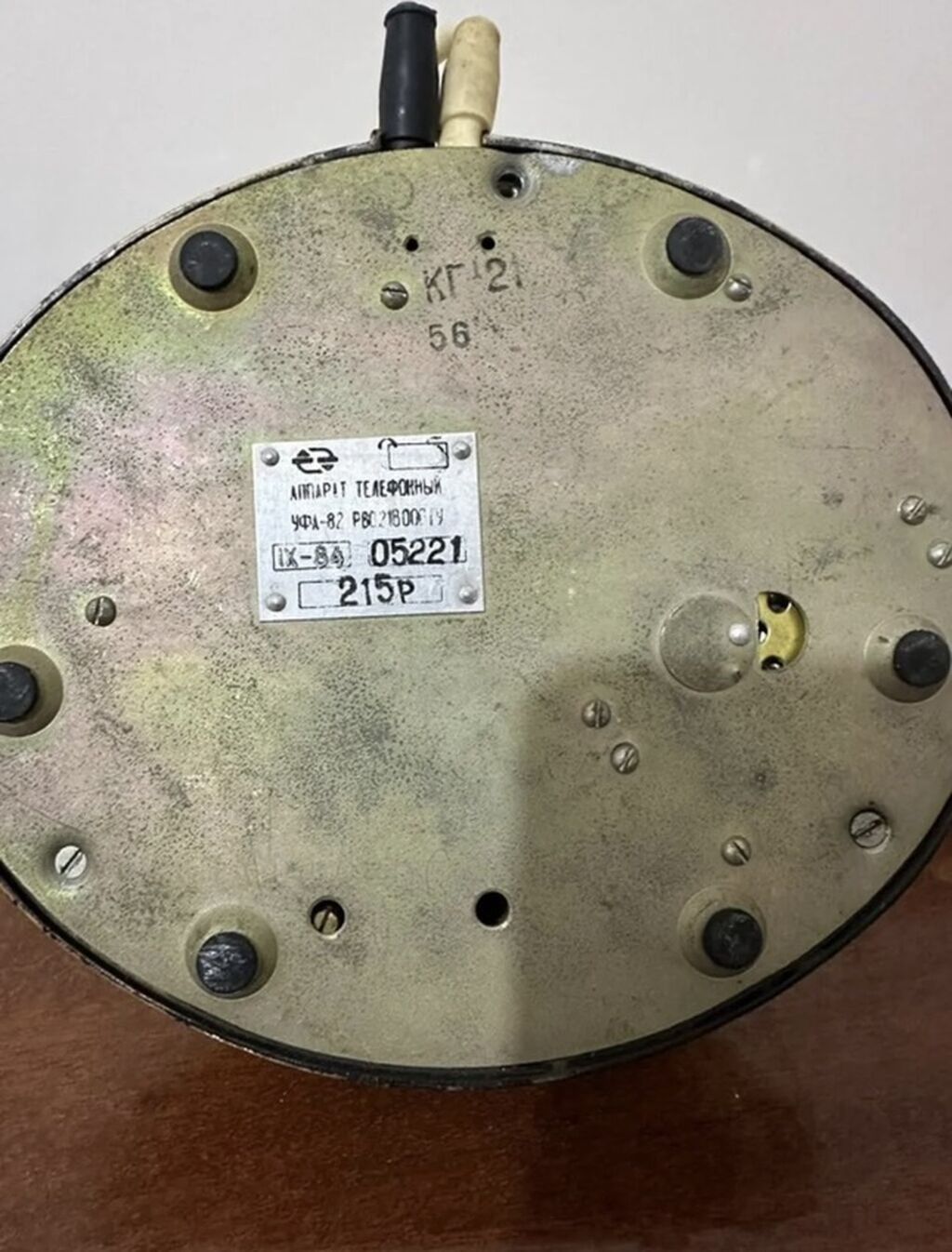 Retro diskli masa telefonu – dekorativ klassik model - Korpus — Elektronika, Bakı (2)