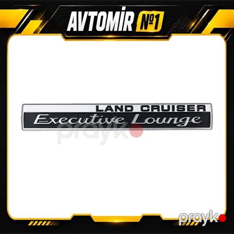Toyota Land Cruiser Executive Lounge moldinqi 21 sm — Bakı