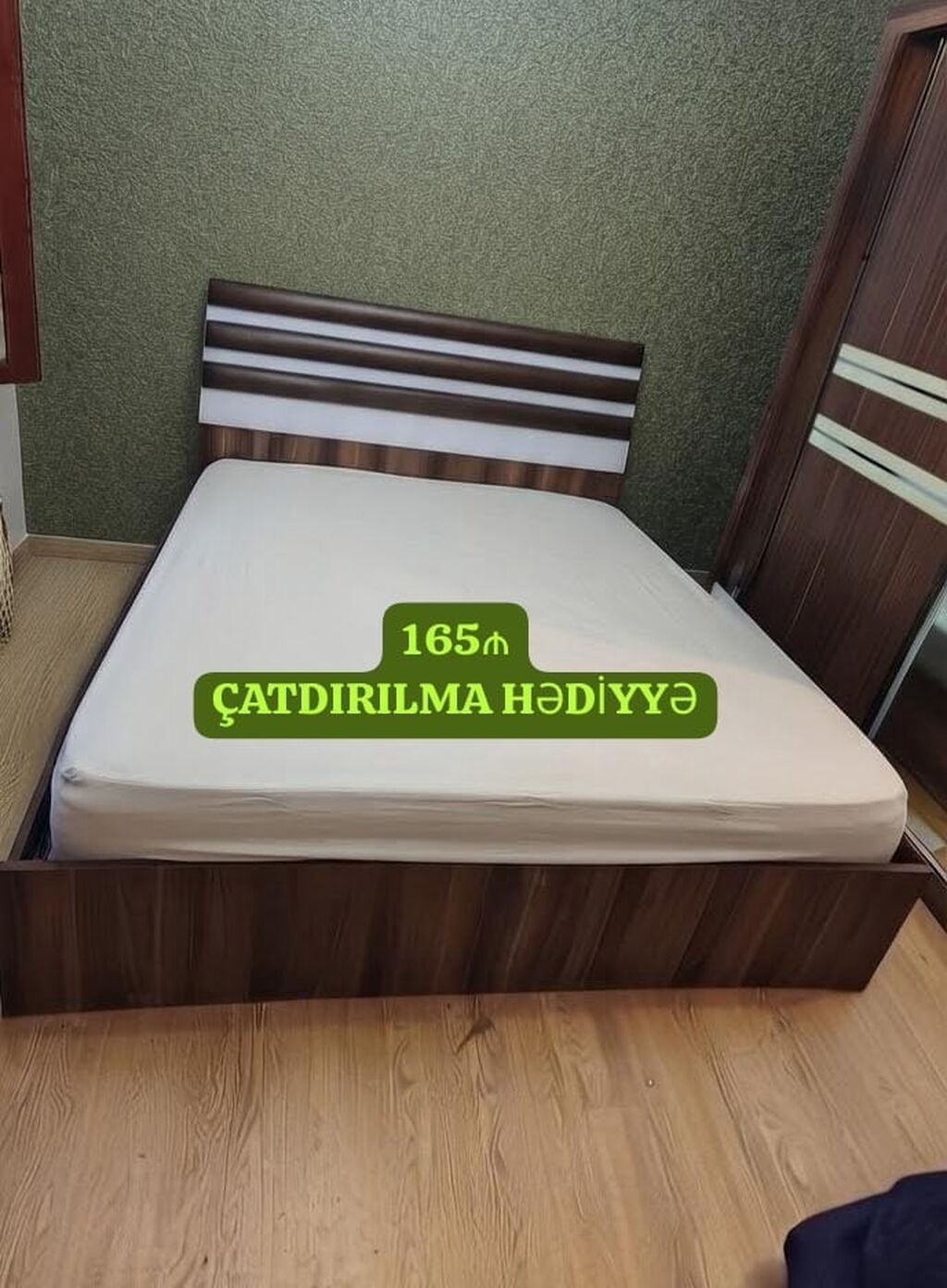 İşlənmiş, İkinəfərlik çarpayı, Bazasız, Matras ilə, Siyirməsiz — Mebel, Bakı
