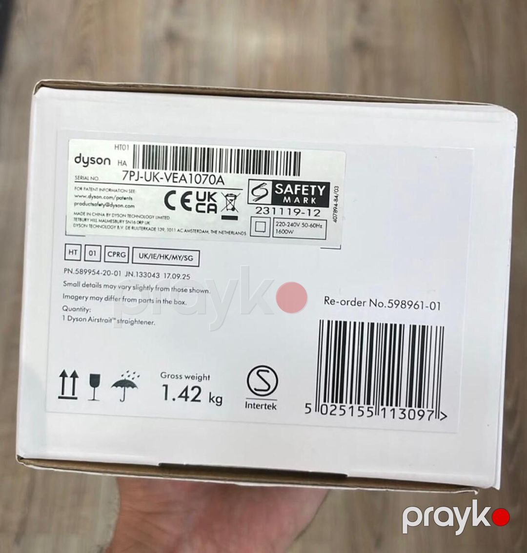 Dyson Airstrait HT01 Pink saç ütüsü — Şəxsi əşyalar, Bakı (2)