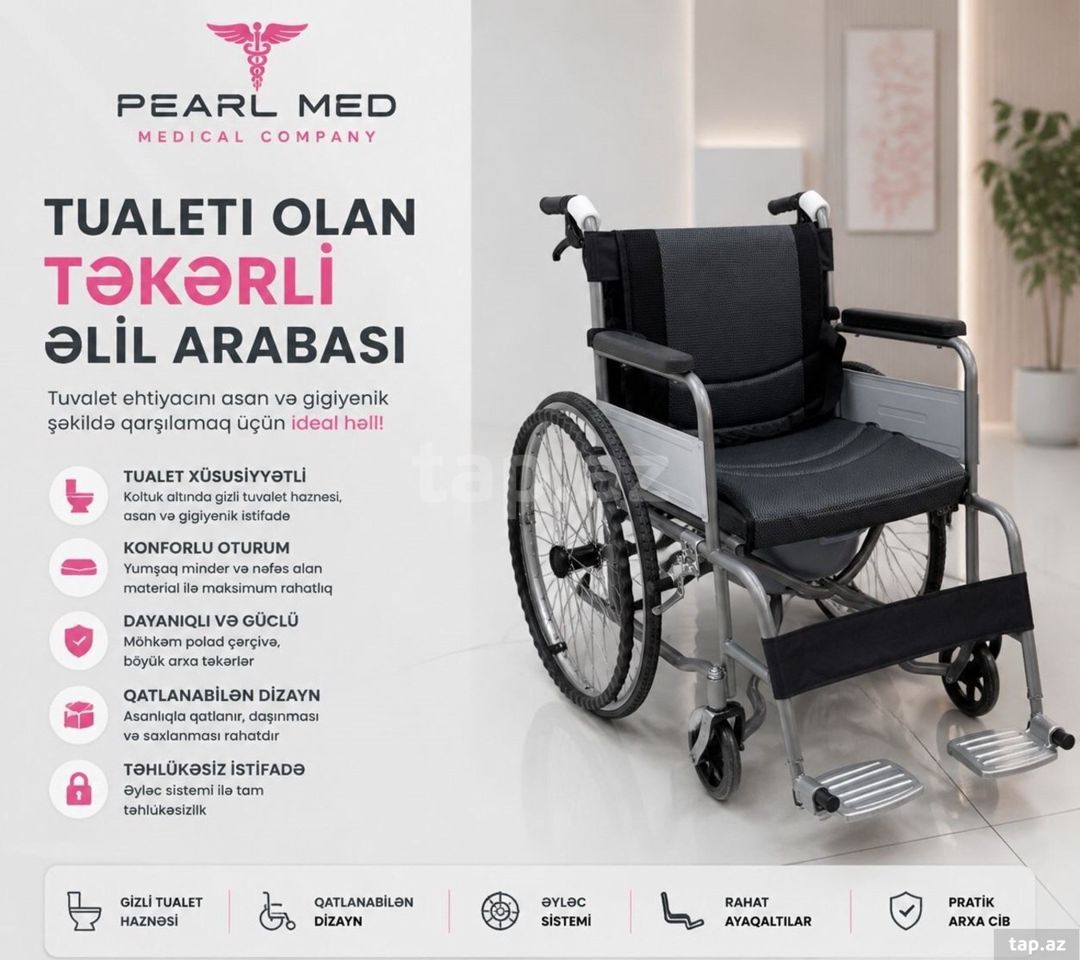 Əlil arabası — Şəxsi əşyalar, Bakı