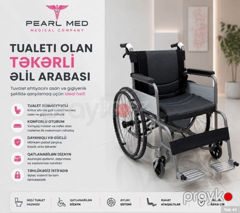Əlil arabası