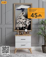 Tumba – La Mini - Ölçülər: D 40 × H 50 × E 40 sm - Material: 18 mm — Furniture