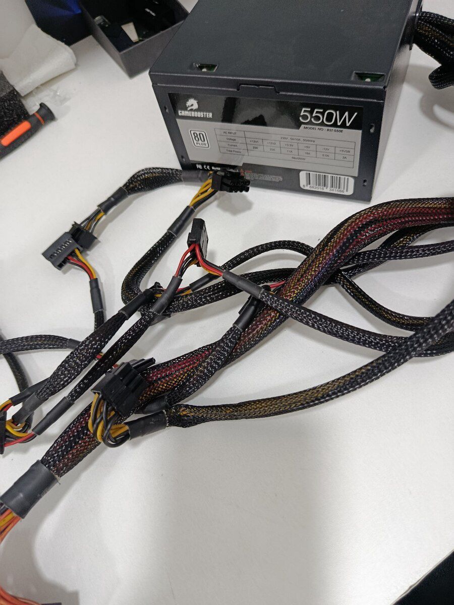 Gamebooster 550W — Elektronika, Bakı
