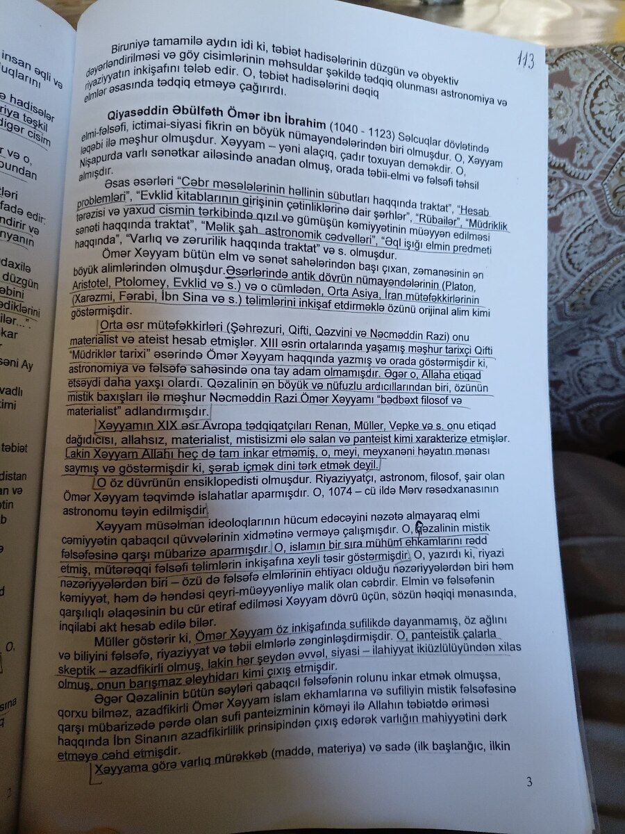 Dərslik və elmi kitablar — Kitablar və jurnallar, Bakı (8)
