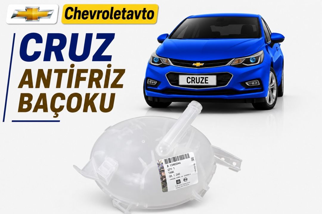 Chevrolet Cruze antifriz çəni — Ehtiyat hissələri və aksesuarlar, Bakı