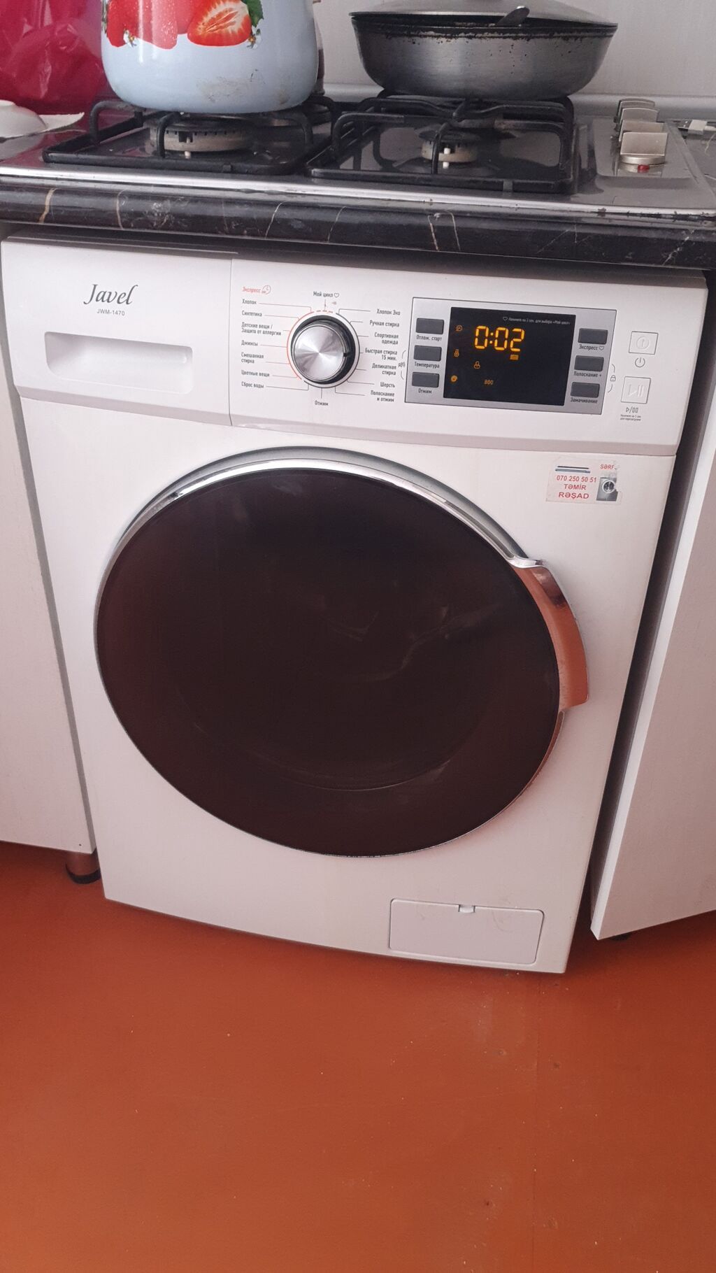 Javel JWM-1470 paltaryuyan maşın. Tək problemi remeni çıxıb. - Ön — Paltaryuyan maşınlar, Masazır