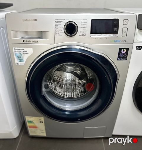 Paltaryuyan Samsung digital invertor 8kq