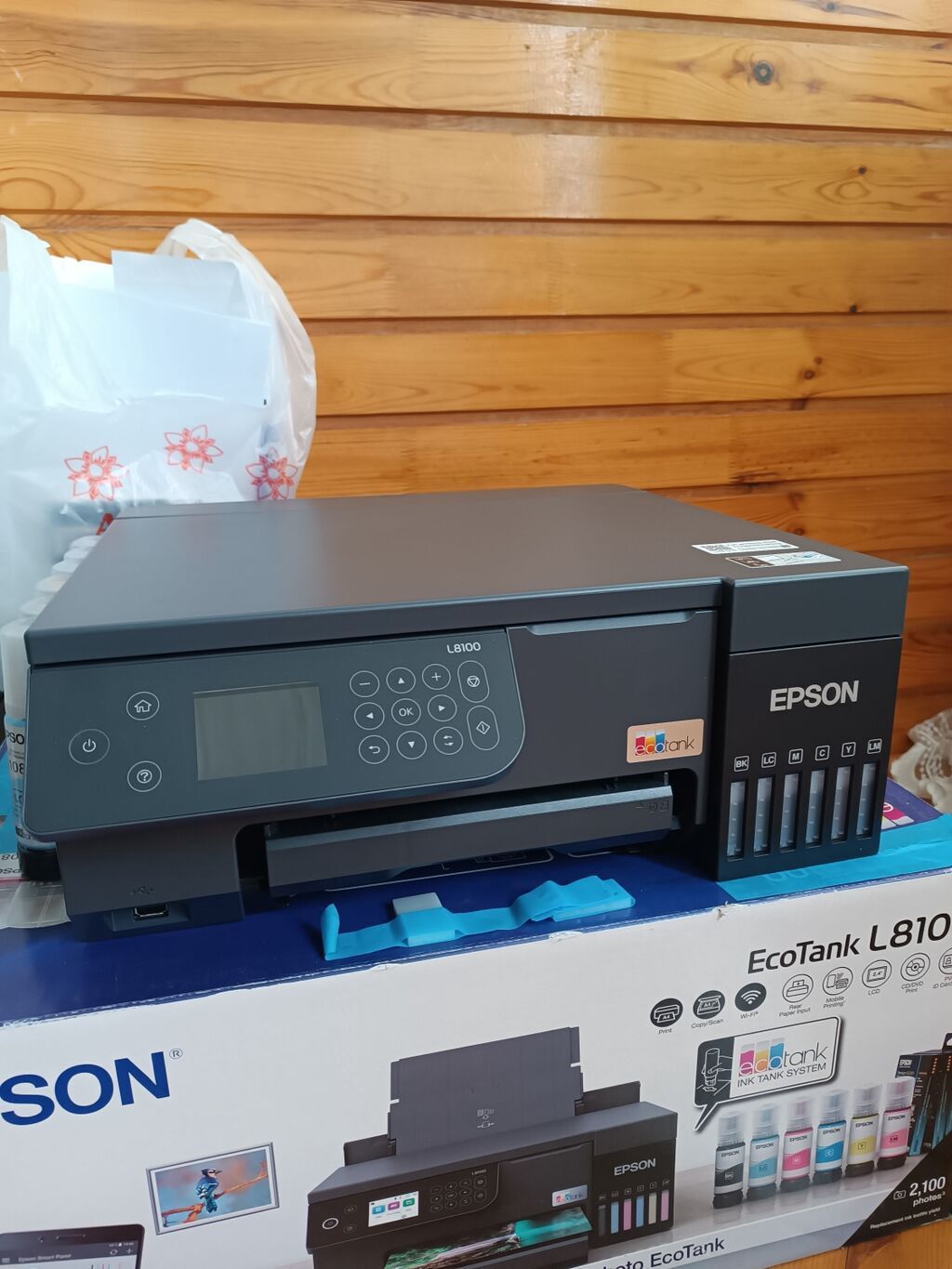 Epsondur işlədməmişəm nağd almışam təzə almışam iki ay olar necə var — Mallar, Lənkəran (4)