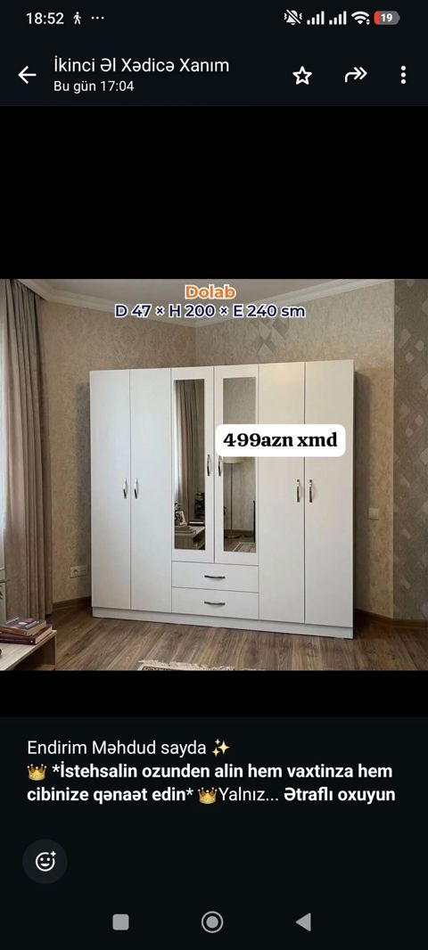 Dolab – 6 qapılı, güzgülü model Ölçülər: Dərinlik 47 sm × Hündürlük — Aişə Xanım — Шкафы