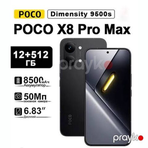 Xiaomi Poco X8 Pro Max Black 512GB/12GB — Bakı