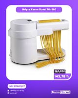 Əriştə Kəsən Duvel DL-260 — Kofe maşınları və kofe aparatları