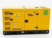 Generator və tənzimləyicisi — Biznes və avadanlıq, Bakı (9)