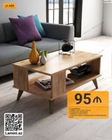 Düz masa, Açılmayan, Təkərsiz, Laminat — Furniture