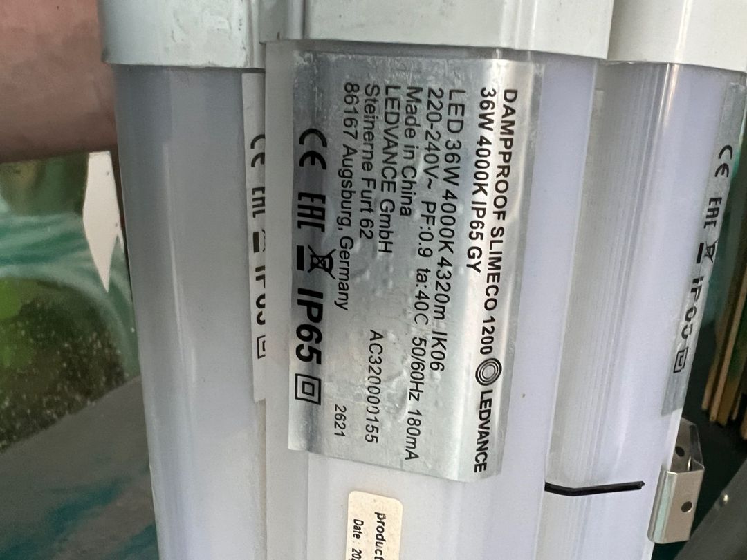 Led işıqlar — Elektronika, Bakı (2)