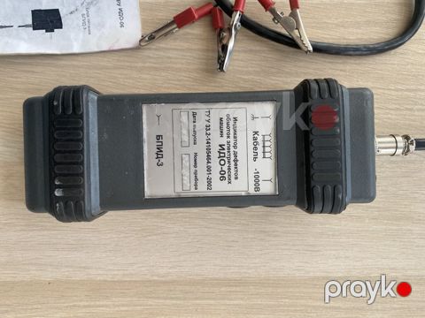 Tester