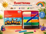 48-eded var real alici ile qiymetde razilaşma olacaq tek tek satilmir — Игровые наборы
