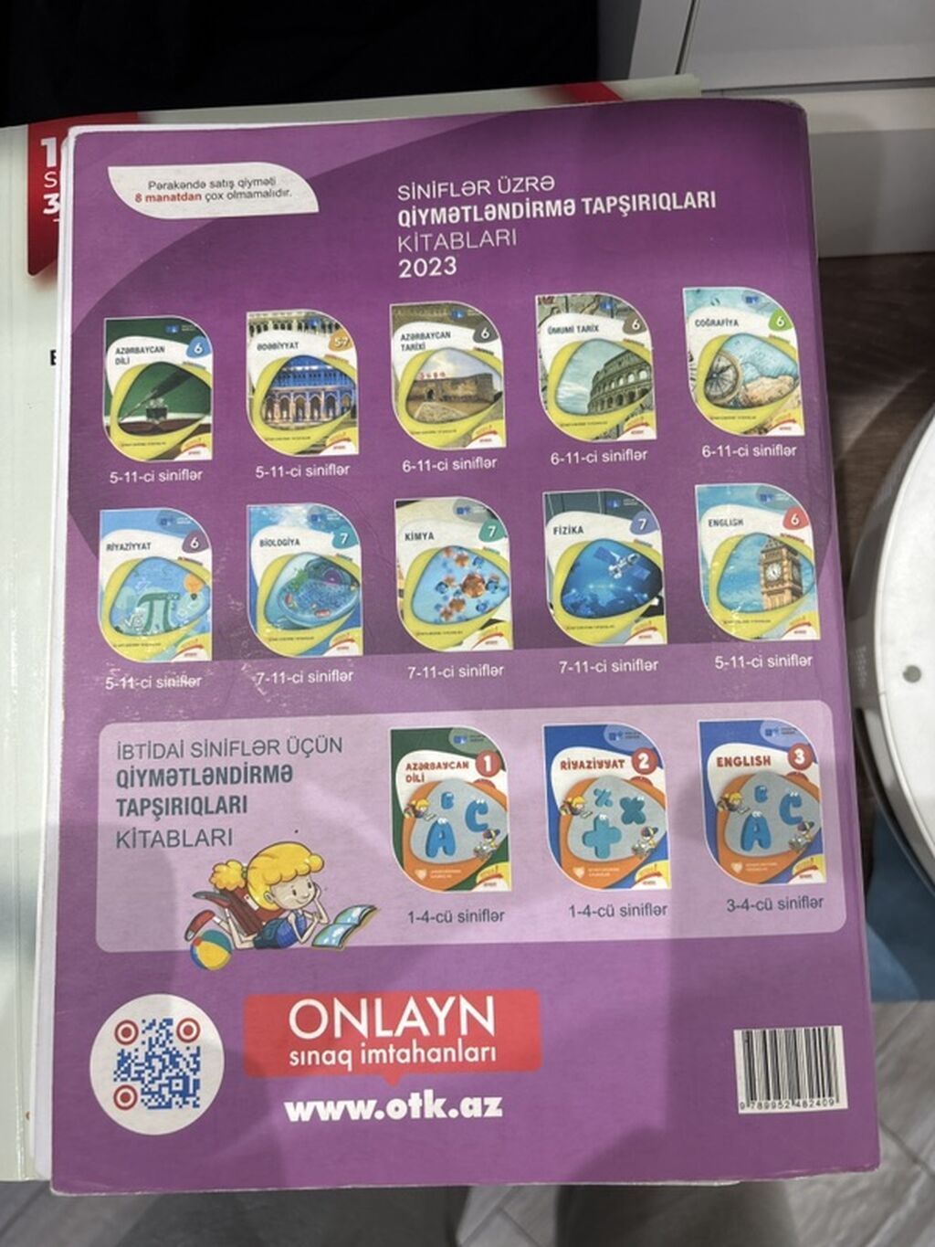 Riyaziyyat 11-ci sinif, 2023 il — Mallar, Bakı (2)
