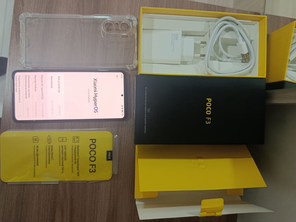 Poco F3, 256 GB, rəng - Qara, Düyməli, Sensor, Barmaq izi — Elektronika, Bakı