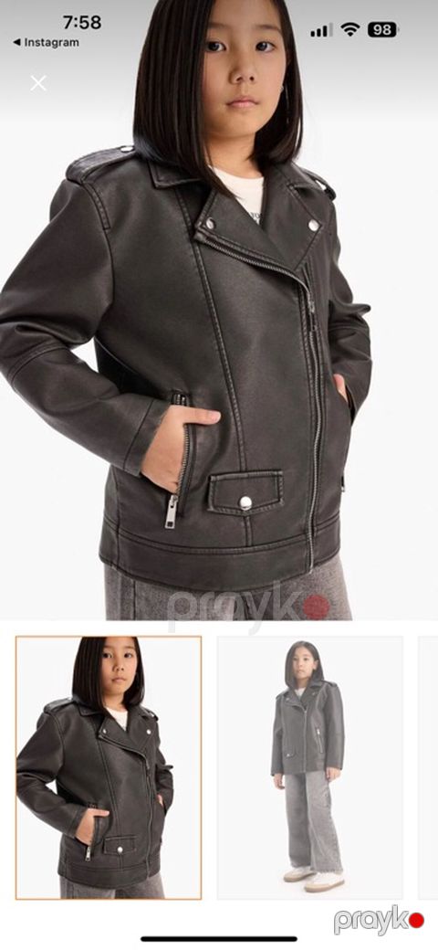 Jaket, Qız üçün, 9 - 10 yaş, Defacto
