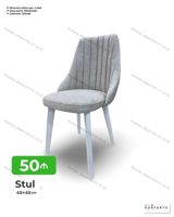 Stul – 49×49 sm - Yumşaq parça üzlüklü, vertikal tikişli arxa hissə - — Furniture