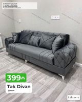 Tək Divan – 250 sm - Açılan, bazalı mexanizm: gündəlik istifadəyə və — Мебель