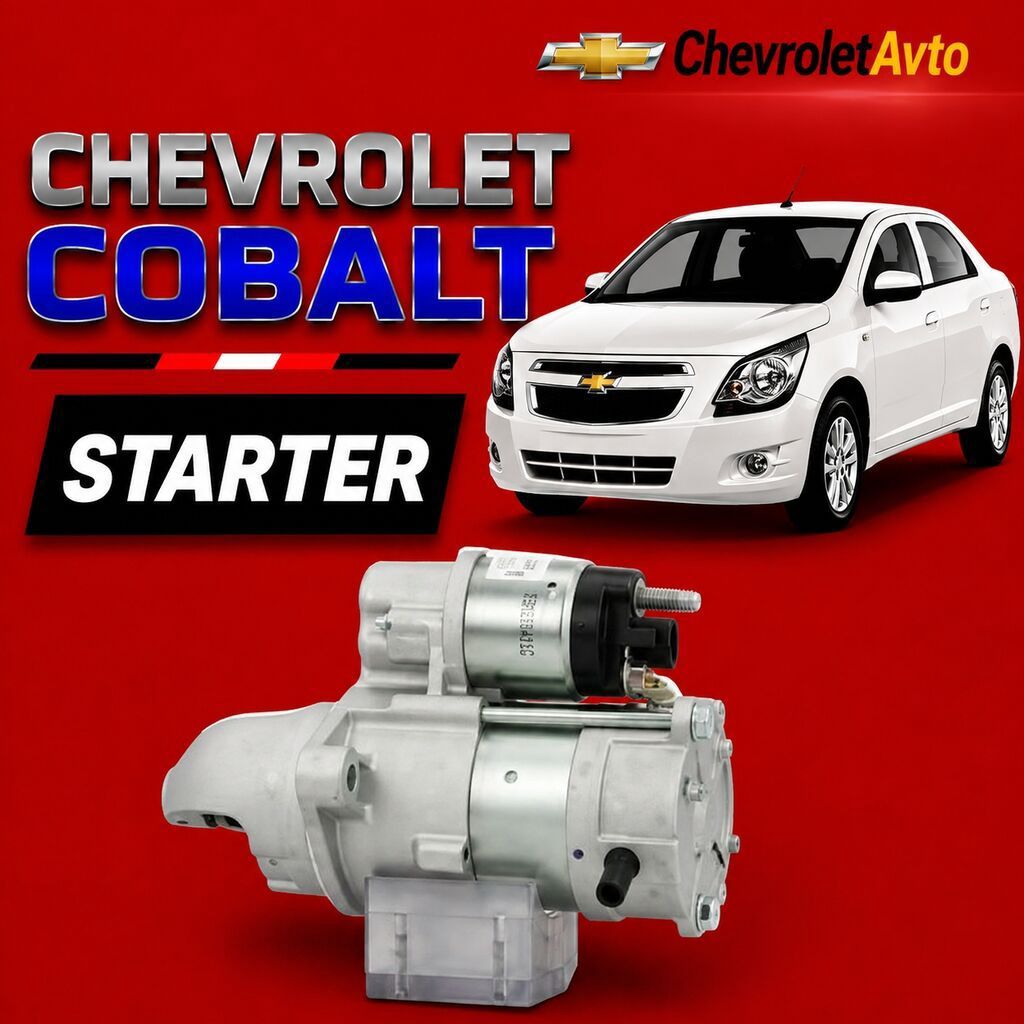 Chevrolet Cobalt evap 2011-2024 Chevrolet cobalt evap Chevrolet — Ehtiyat hissələri, Bakı (2)