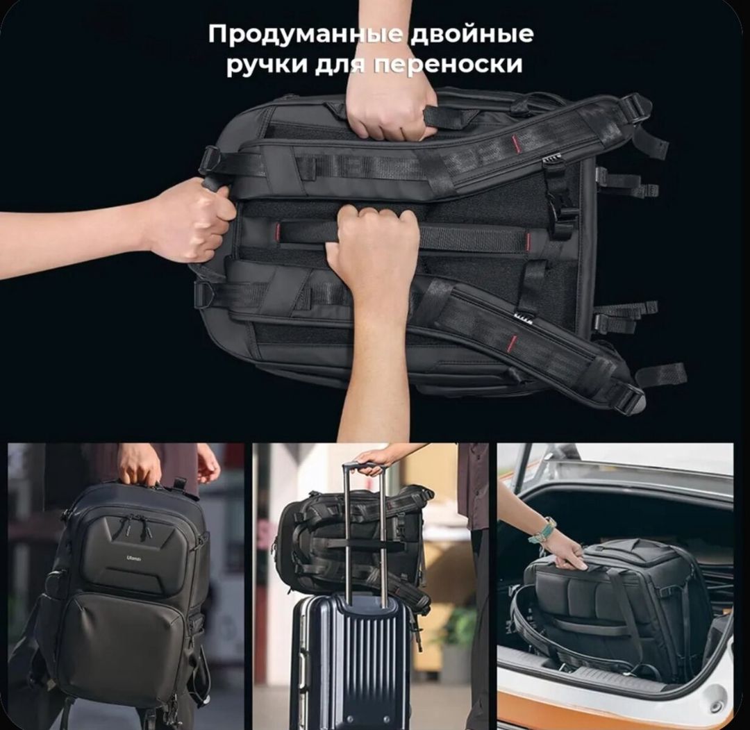 Ulanzi BP10 Hardshell 35L kamera çantası — Elektronika, Bakı (6)