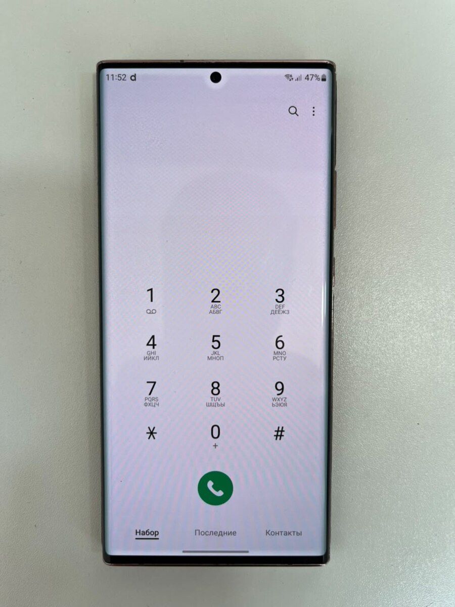 Samsung Galaxy Note 20 Ultra Mystic Bronze 256GB/8GB — Smartfonlar, Gəncə (4)