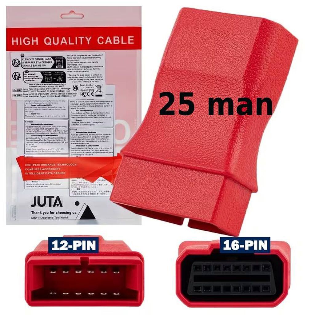 Autel üçün diaqnostika kabeli. Autel MaxiSys MS908/ Maxicom MK908P/ — Avto, Lənkəran (4)